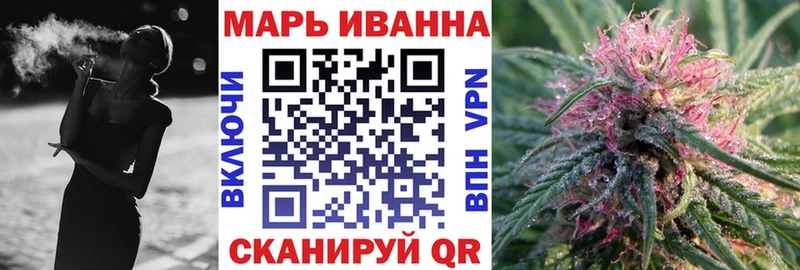 Конопля тримм  Купить  Усолье-Сибирское 